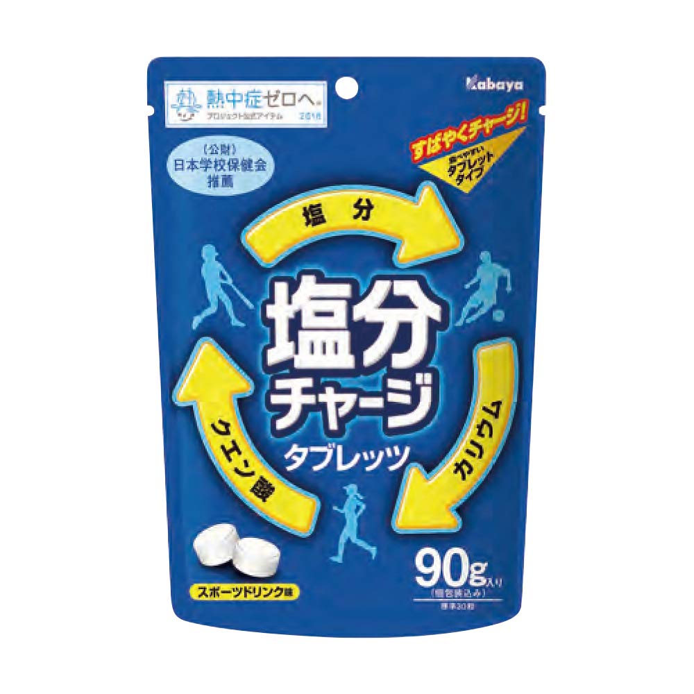Amazon | カバヤ 塩分チャージタブレッツ 90g 3コ入り | カバヤ食品